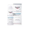Eucerin-Atopicontrol-Anti-Demangeaisons-Spray-50-ml.jpg
