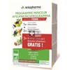 Arkofluides-Programme-Minceur-30-Ampoules-Prix-Promo.jpg