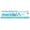 Meridol-Dentifrice-Gencive-75ml.jpg