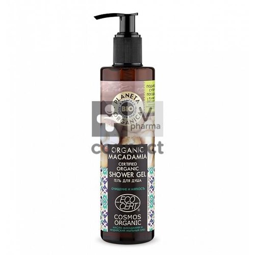 Planeta Organica Macadamia Hair Conditioner 280ml