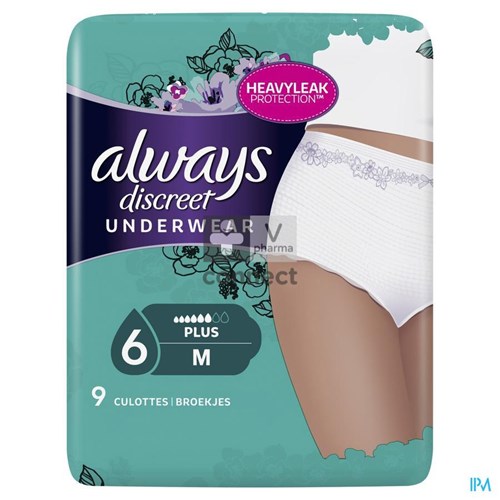 Always Discreet Incontinence Pants M 9