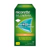 Nicorette-Fruit-4-mg-Gomme-a-Macher-105-Pieces.jpg
