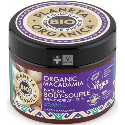 Planeta Organica Macadamia Body-Souffle 300 ml