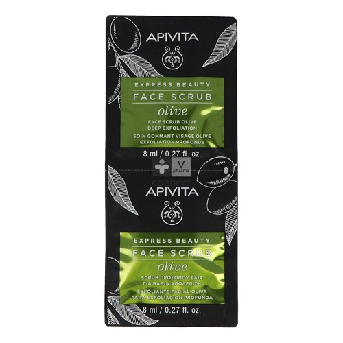 Apivita Beauty Express Masque Olive