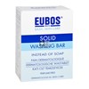 Eubos-Pain-Dermatologique-Bleu-Sans-Parfum-125-gr.jpg