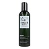 Lazartigue-Shampooing-Reparation-Intense-250-ml.jpg