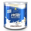 Inkospor-Active-Pro-80-Stracciatella-750-g-.jpg